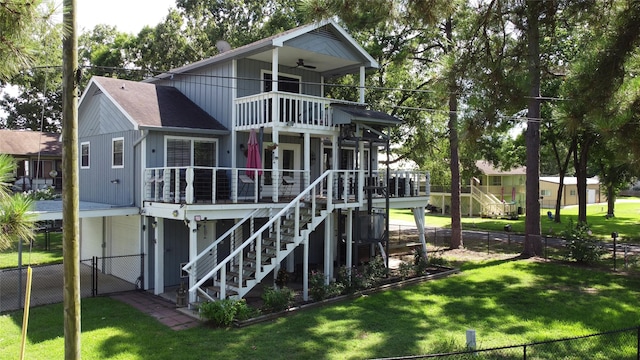 1382 Indian Hill Blvd, Livingston, TX 77351