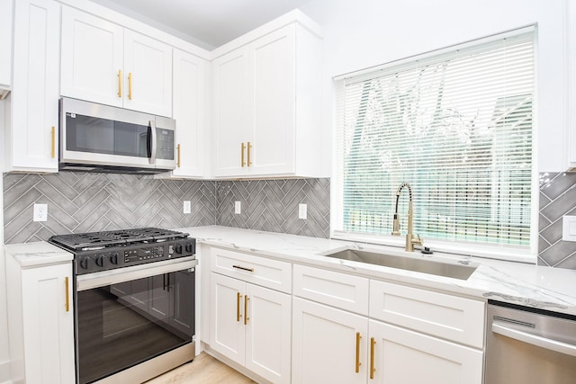 2309 Gagne St, Houston, TX 77020