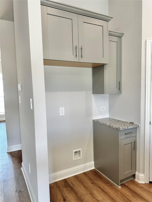 4318 Karam Lndg, Dickinson, TX 77539 - interior space with light wood-style flooring and baseboards