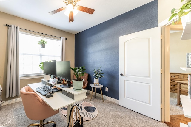 office with carpet and ceiling fan