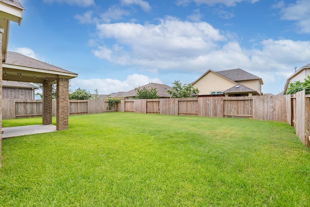 view of yard