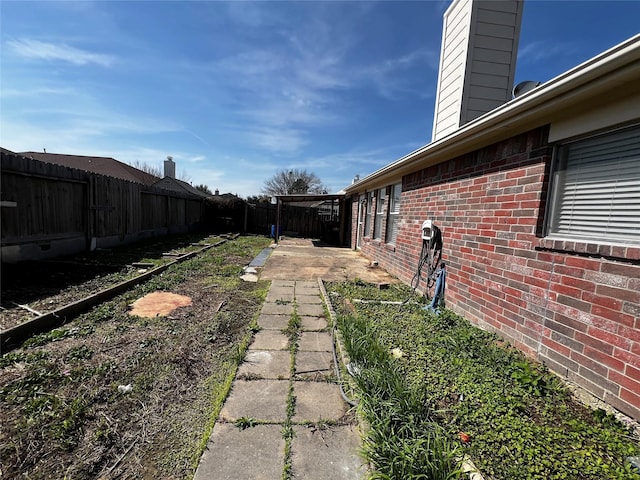 view of yard featuring a patio