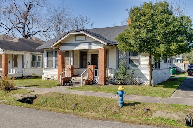 view of front facade with a front lawn