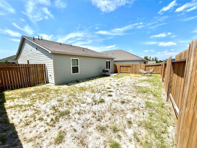 view of back of property