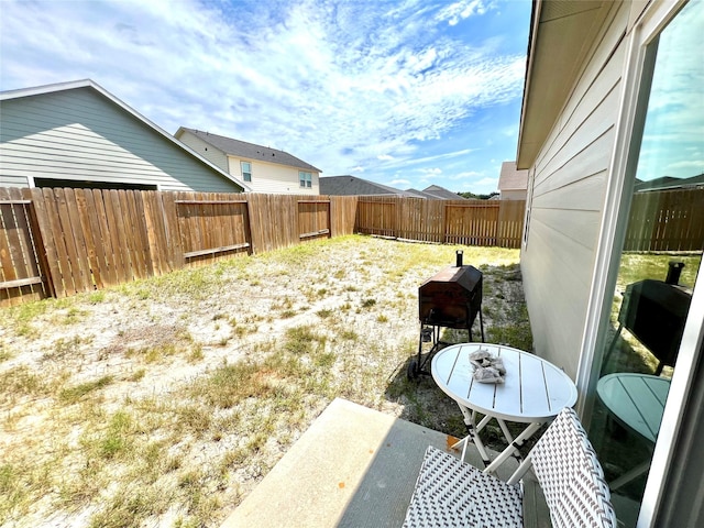 view of yard with a patio