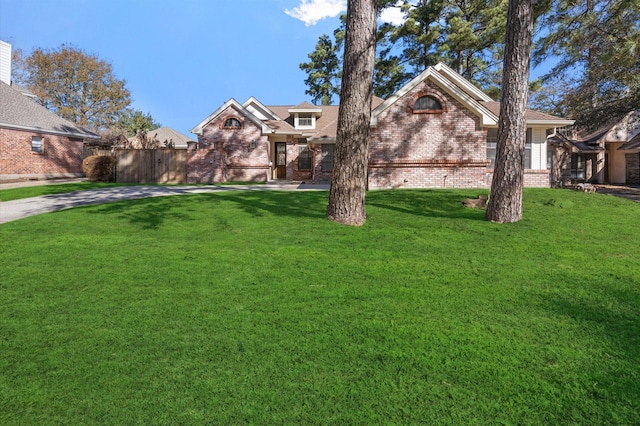 view of front of house with a front yard