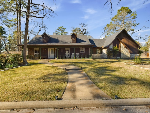 view of front of home with a front yard