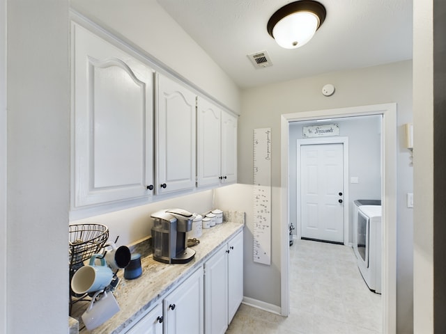 laundry room featuring washer / clothes dryer