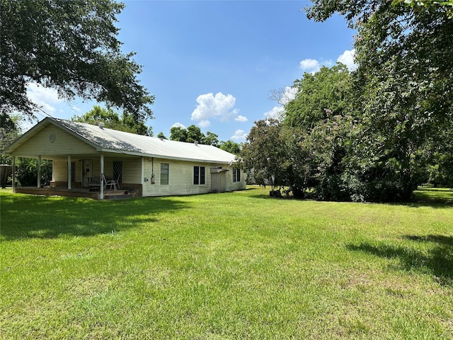 view of yard