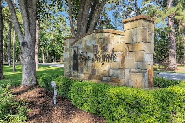 view of community sign