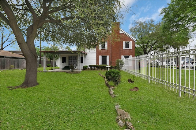 view of yard