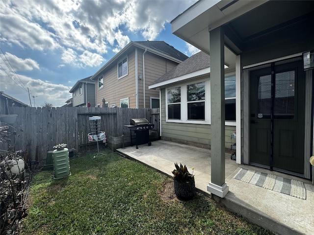 view of yard with a patio