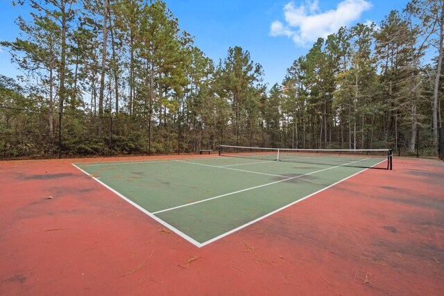 view of sport court with basketball court