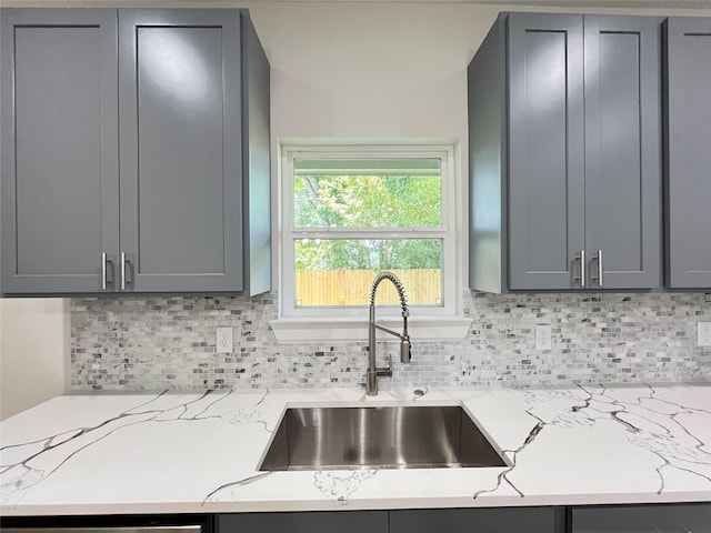 2823 Vega St, Houston, TX 77088 - photo 8
