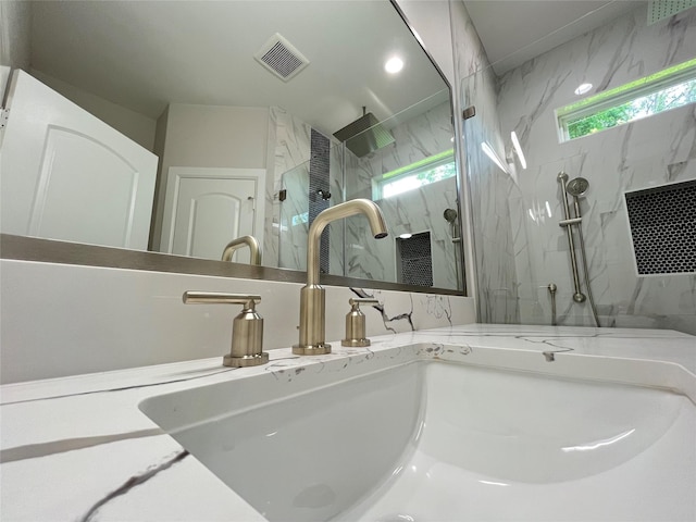 2823 Vega St, Houston, TX 77088 - photo 18