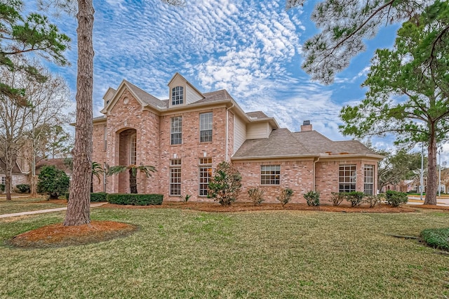 view of front of property with a front yard