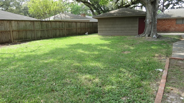 view of yard