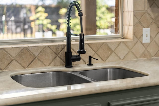 room details featuring sink