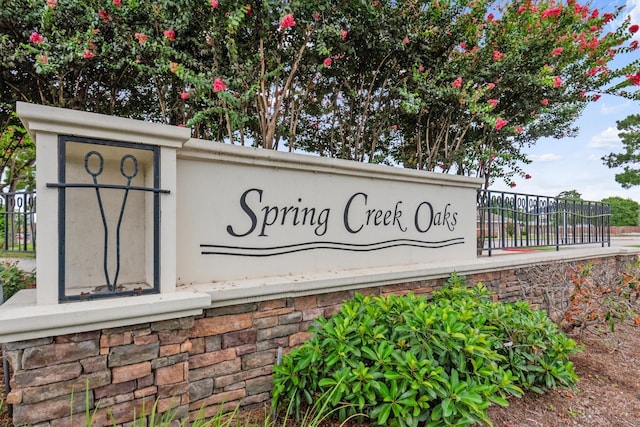 view of community sign