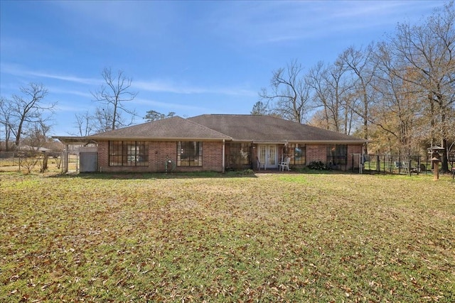 view of front of house with a front yard