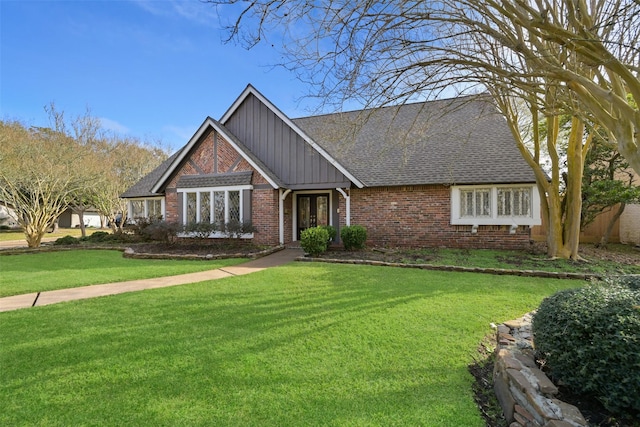 view of front of home with a front yard