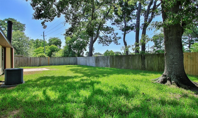 view of yard with cooling unit