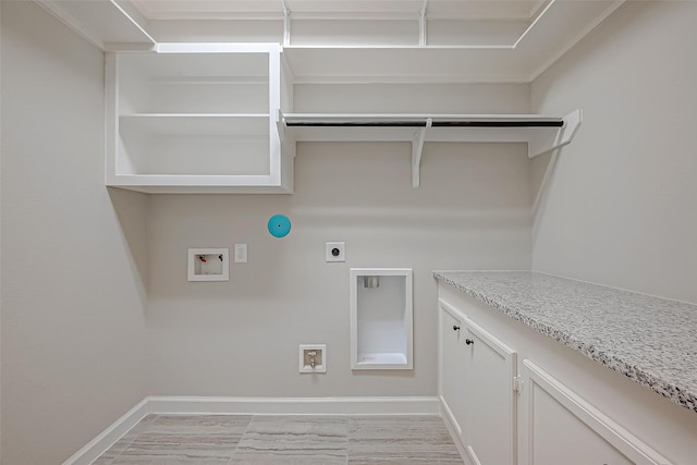 laundry area featuring washer hookup and hookup for an electric dryer