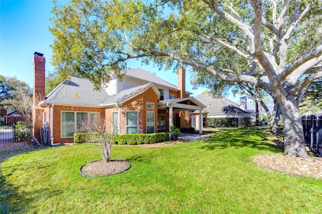 view of front of house with a front lawn