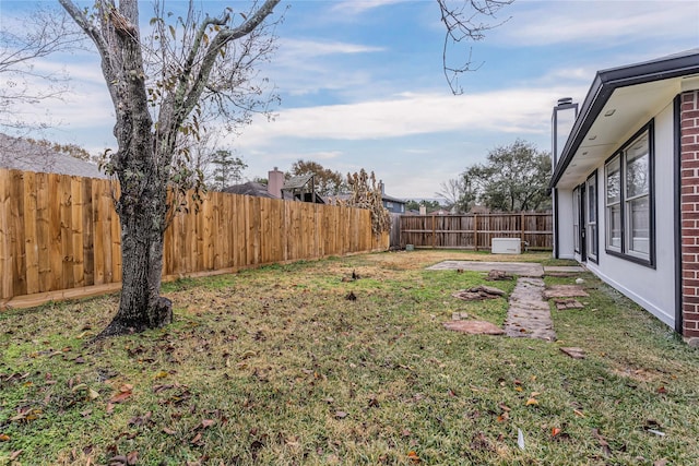 view of yard with a patio area