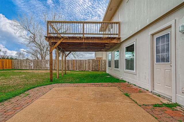 view of patio