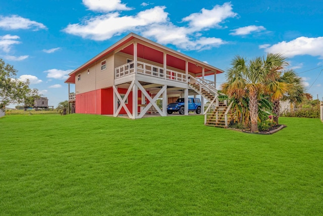 view of outdoor structure with a yard