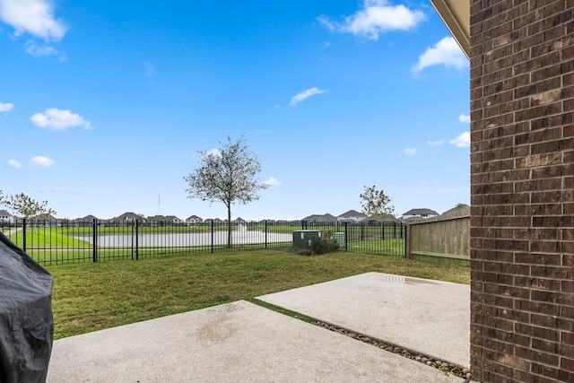 view of yard with a patio area