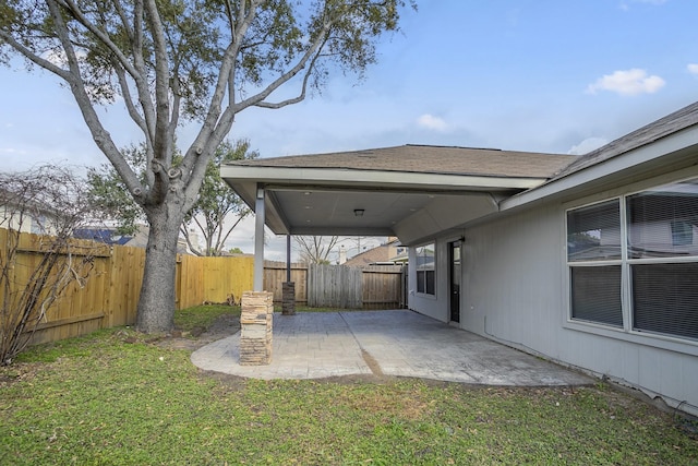 view of yard with a patio area