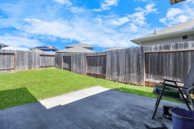 view of yard with a patio