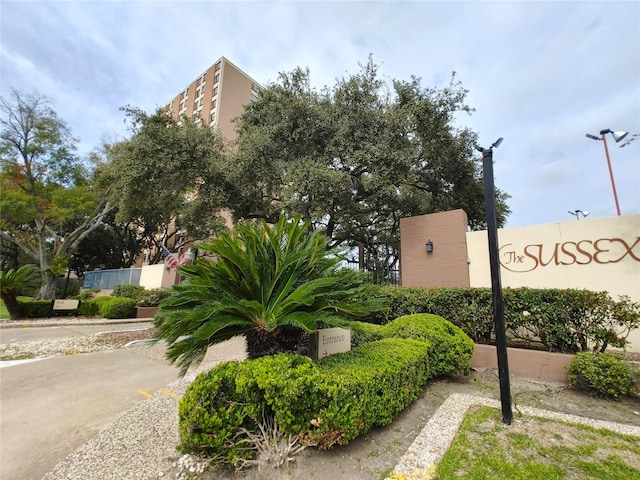 view of community sign