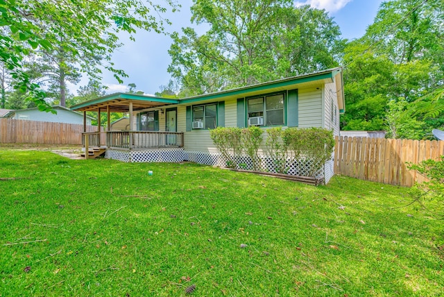 view of front of home with a front lawn