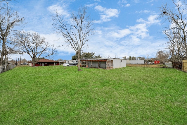 view of yard