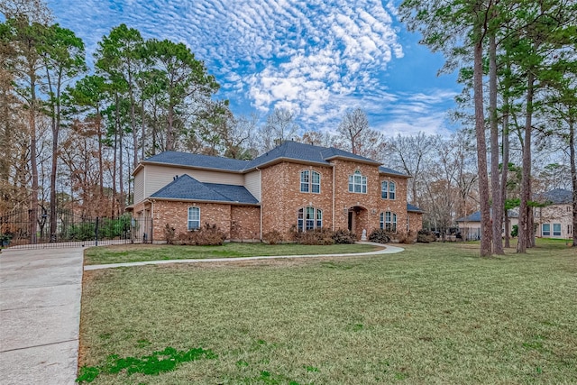 view of front facade featuring a front yard