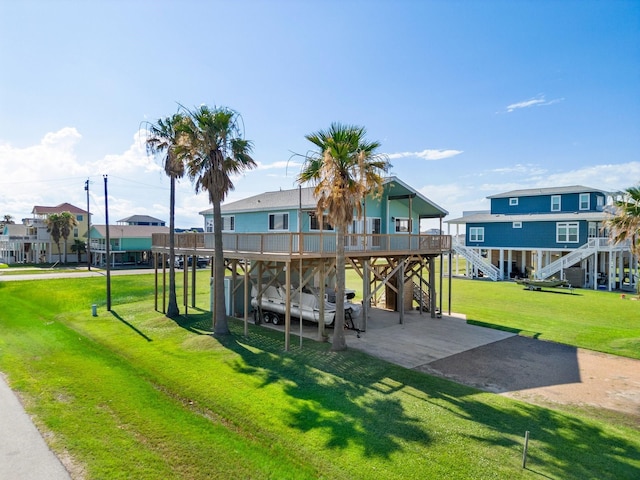 exterior space featuring a yard