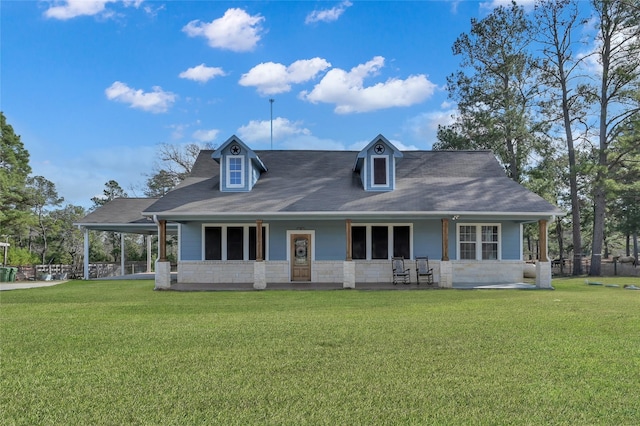 back of house featuring a lawn