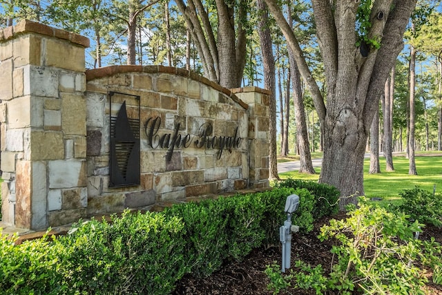 view of community sign