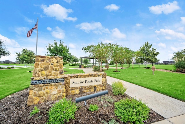 view of community with a gazebo and a lawn