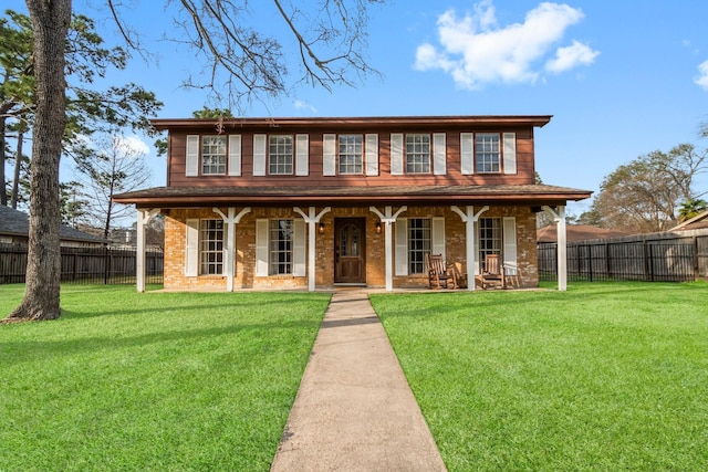 view of front of property with a front yard