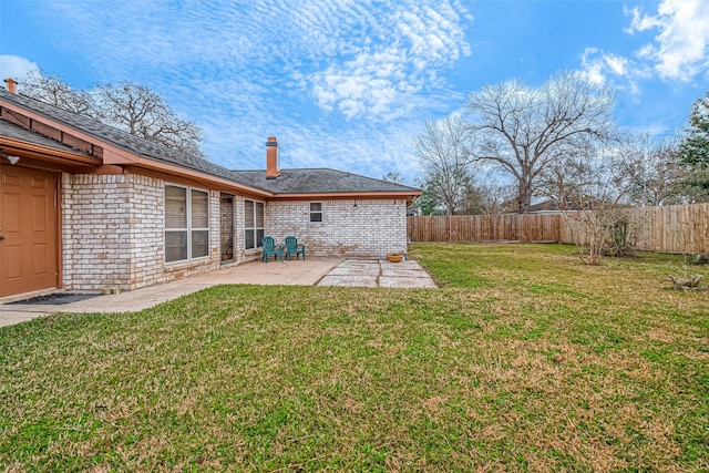 view of yard with a patio