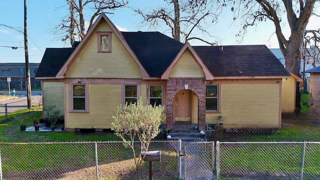 view of front of house with a front yard