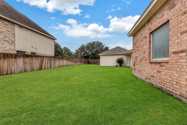 view of yard