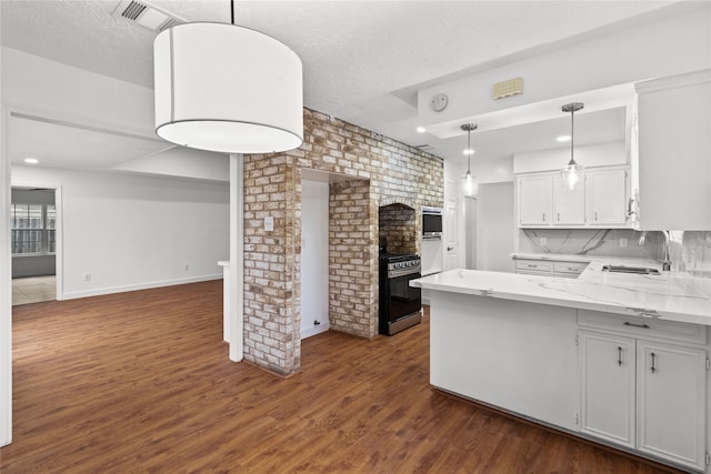 10930 Bob White Dr, Houston, TX 77096 - photo 8
