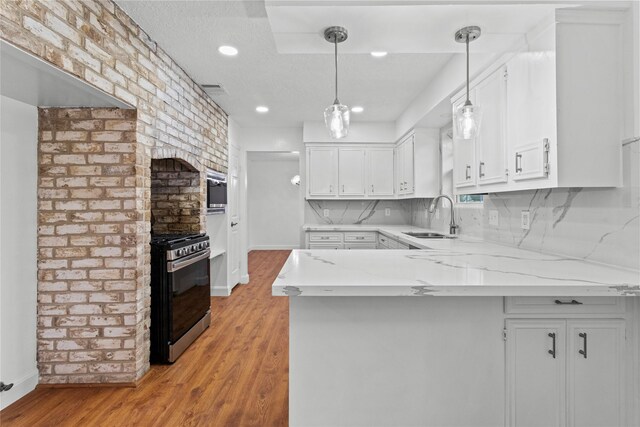 10930 Bob White Dr, Houston, TX 77096 - photo 12