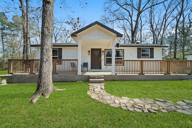 view of front of home with a front yard