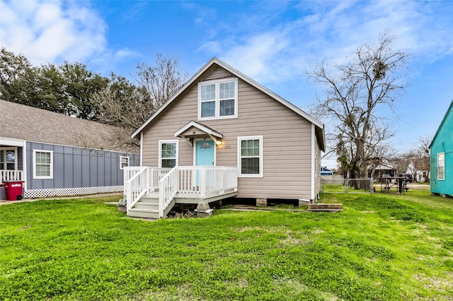 view of front of house with a front lawn